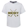 Kids Special Tee Kids Special Tee Thumbnail