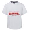 Kids Special Tee Kids Special Tee Thumbnail